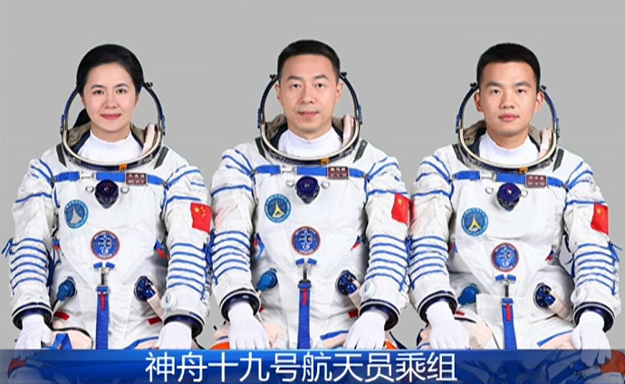 我國何時載人登月？中國有能力登月嗎？