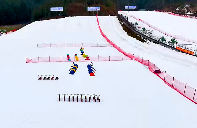 天山國際滑雪場